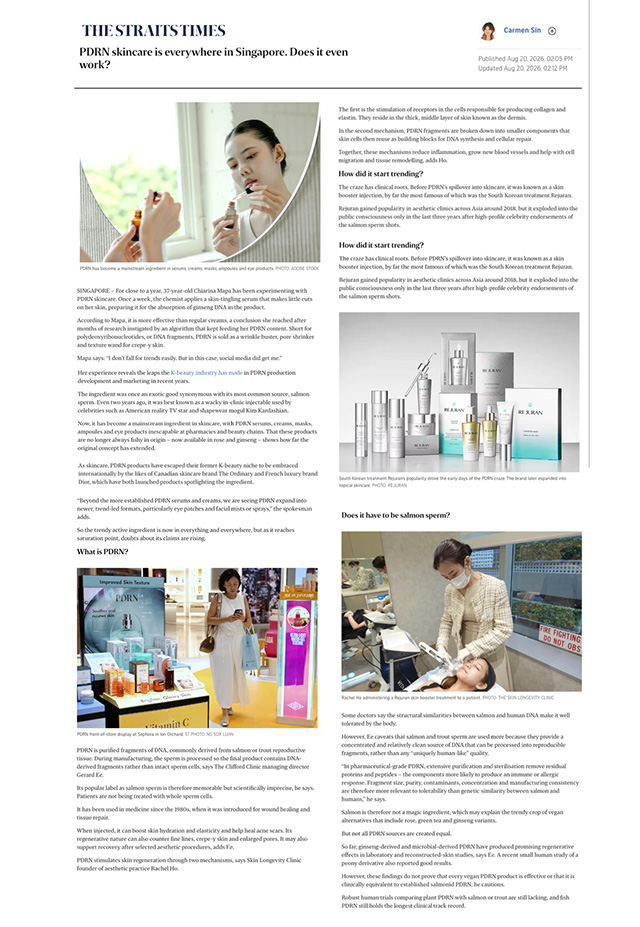 ST PDRN Skincare